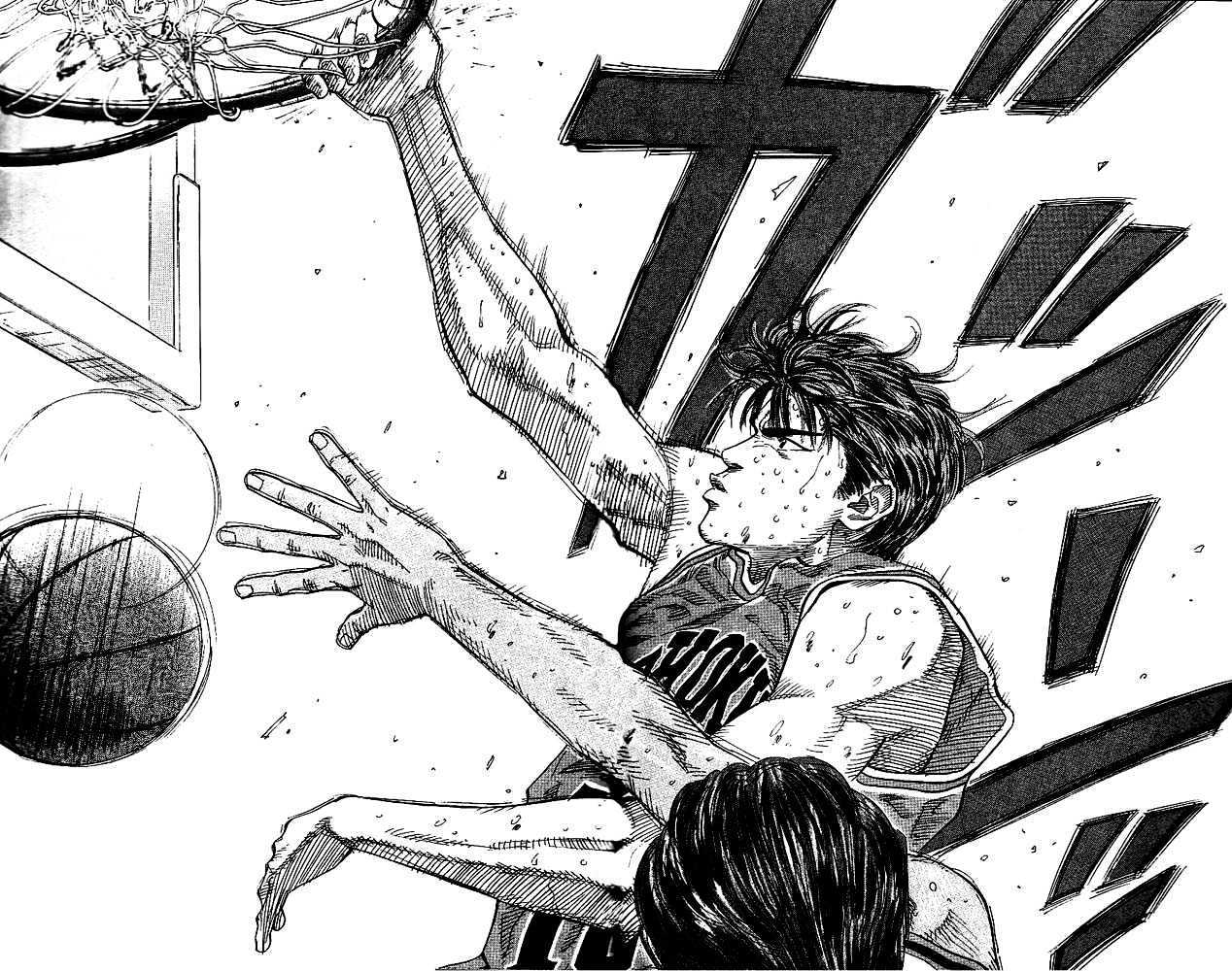 Slam Dunk, Chapter 129 image 15